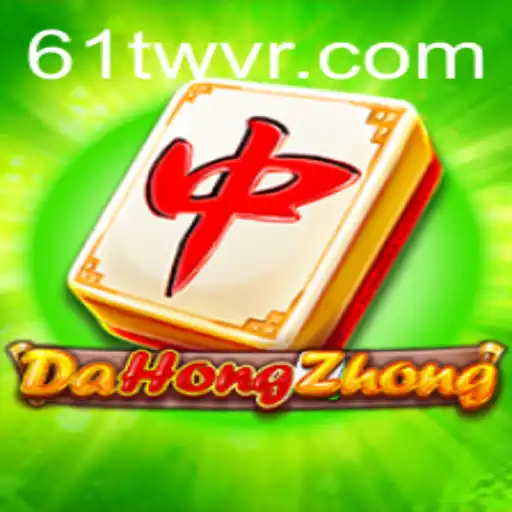 DaHongZhong: A Arte e Estratégia por Trás do Jogo Popular